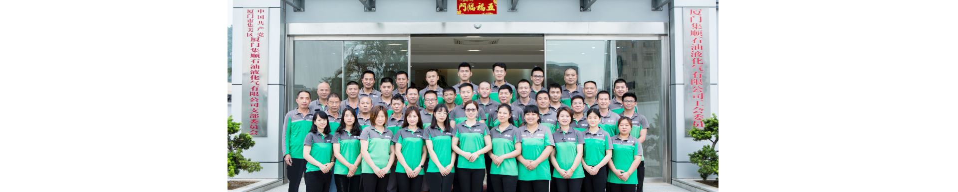 正規(guī)燃?xì)?，綠色、安全、耐燒