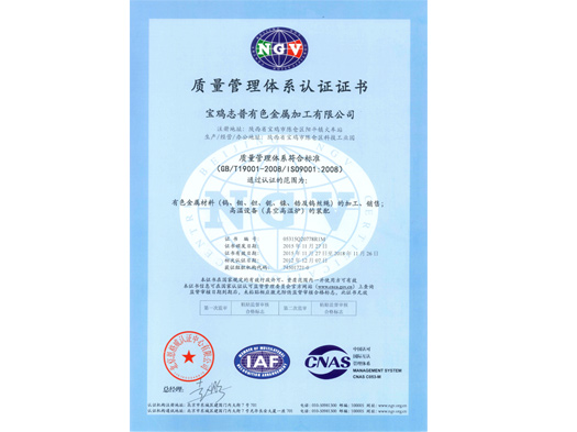 ISO9001:2008�|�������wϵ�J�C�C��